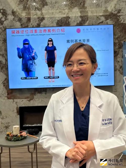 全球第二例 33歲「鏡面人」 靠ESG半年甩肉22公斤
