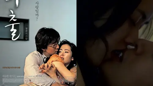 孫藝真、裴勇俊一起拍過限制級片　超大膽不倫婚外情畫面震撼曝光
