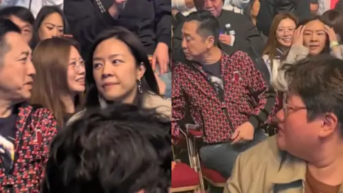 ▲庾澄慶（紅外套者）和太太張嘉欣（哈林身旁）現身張學友演唱會。（圖／翻攝自扒劇娛哥微博）