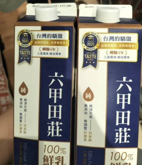 ▲六甲田莊鮮乳屬於單一牧場鮮乳，成分無調整堅持100%原生乳，也曾榮獲世界品質評鑑金獎殊榮。（圖/我愛全聯好物老實說）