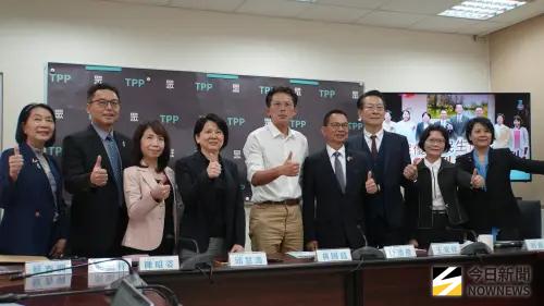 民眾黨公布新會期優先法案　推自提國防特別條例、修兩岸條例
