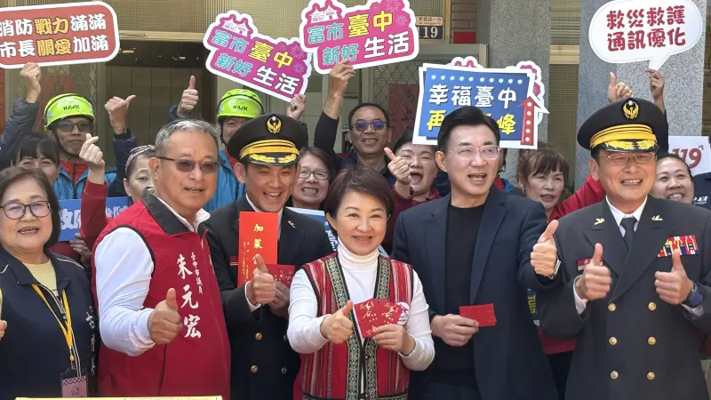 ▲台中市長盧秀燕執行和平專案，到谷關消防隊慰問隊員辛勞。（圖／記者顏幸如攝，2026.02.04）