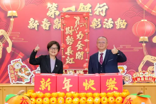 去年賺315億新高！一銀祭500萬視訊摸彩　員工中88888元喊太幸運
