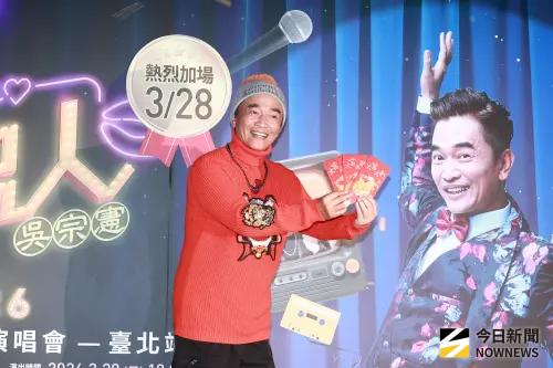 ▲吳宗憲一直有在資助袁惟仁。（圖／記者吳翊緁攝）