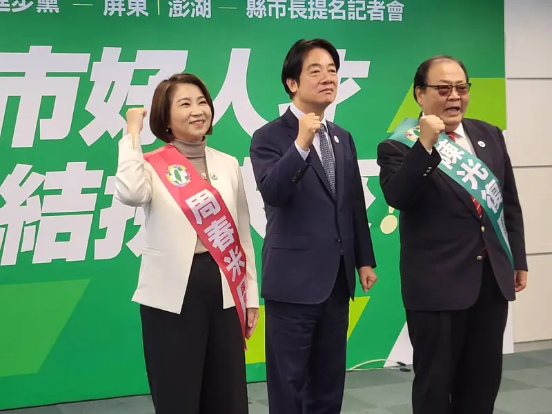 ▲民進黨通過屏東縣長周春米、澎湖縣長陳光復競選連任。（圖／記者陳佩君攝，2026.02.04）