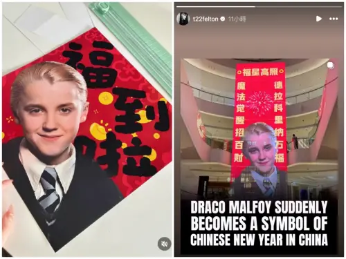 馬年最鬧吉祥物！BBC、CNN關注中國「馬份春聯」爆紅　本人親轉發
