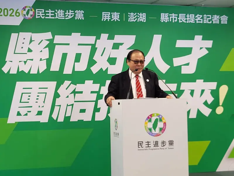    ▲民進黨提名澎湖縣長陳光復競選連任。（圖／記者陳佩君攝，2026.02.04）  