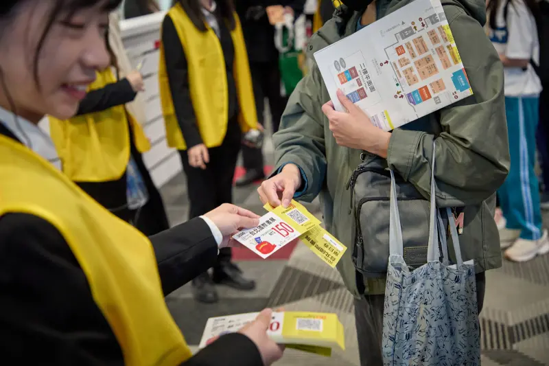 ▲ 台北國際書展2月3日至2月8日登場，平日（2月3日至6日）在書展消費，可以用門票折抵。（圖／台北書展基金會提供）