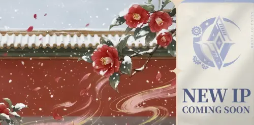 ▲《傳說對決》曾在10週年年度計畫影片中，提示2026年展開全新的IP連動，其中一個提示和《後宮甄嬛傳》非常符合。（圖／傳說對決YouTube）