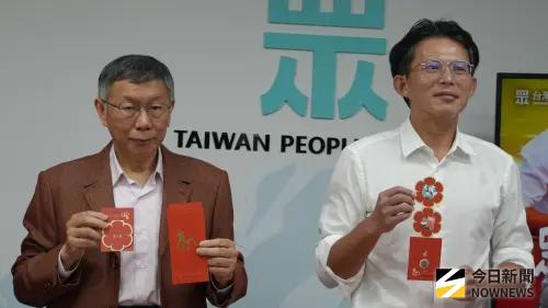 監委濫用公務車僅口頭道歉！黃國昌開轟：監察院預算砍到一元不剩
