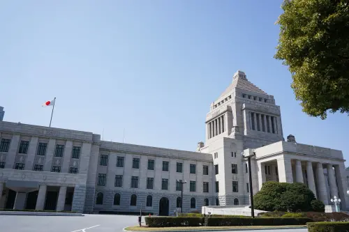 Japan's National Diet (Shutterstock)