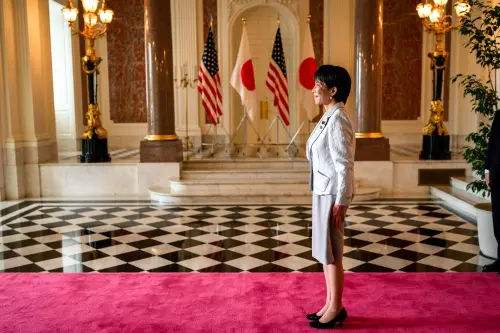 Japanese Prime Minister Sanae Takaichi ( Shutterstock)