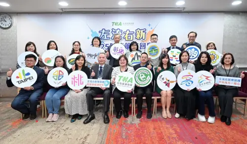 ▲THA針對新冠疫苗65歲以上族群接種人次、接種率及接種率比較頒發三大獎項。（圖／台灣健康聯盟提供）