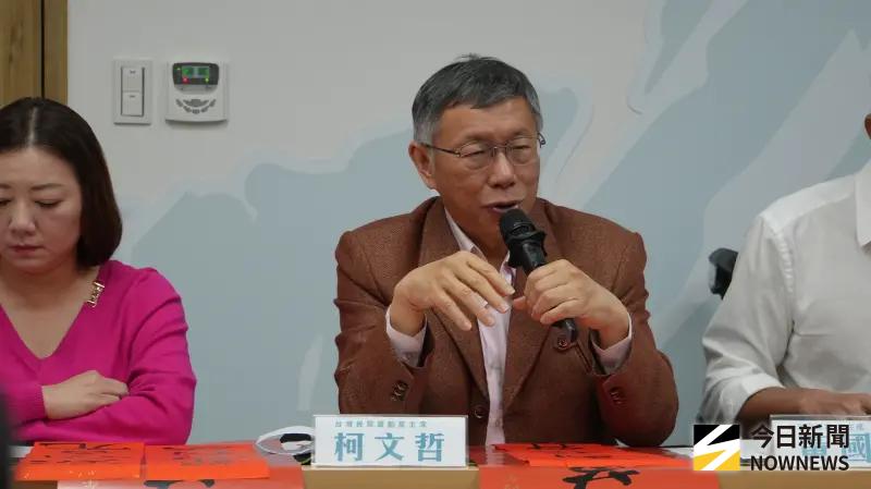 ▲李貞秀棄中國籍，民眾黨前主席柯文哲表示，請賴清德政府明白把SOP說明。（圖／記者呂炯昌攝，2026.02.04）