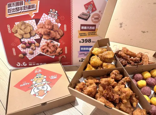 ▲繼光香香雞過年開吃88折「新春套餐」送春聯。（圖／繼光香香雞jgssg.com.tw）