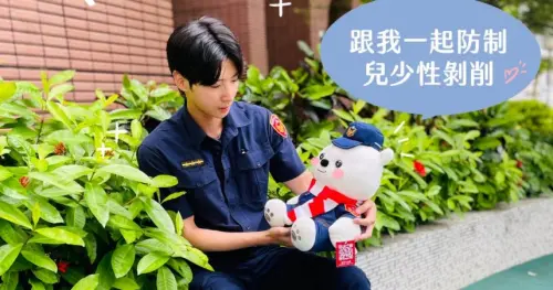 ▲嘉義市警察局保安警察隊-劉耕輔。（圖／嘉市警察局提供）