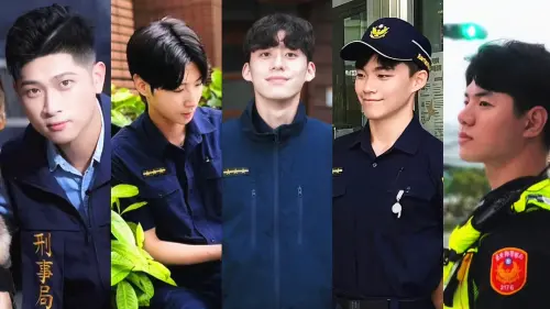 警界5男神來了！爆紅契機這裡看　高顏值讓全網歪樓喊：想被上銬

