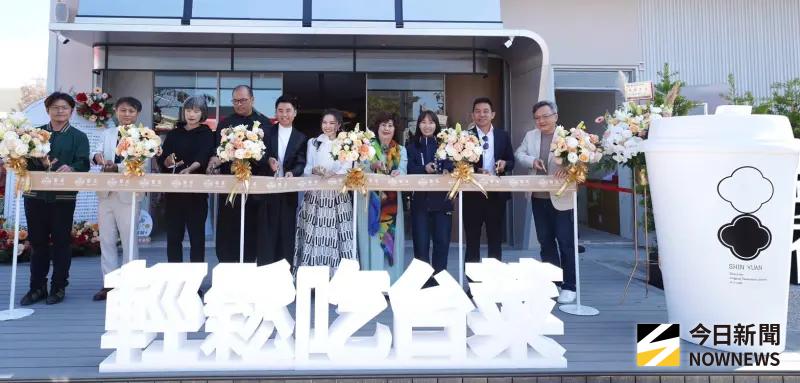 ▲連續六年獲得《米其林指南》必比登推薦的台菜品牌馨苑小料理，搶進台中北屯機捷特區開創馨苑松竹店，今天開幕。（圖／記者金武鳳攝，2026.2.4)