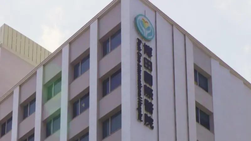 ▲博田國際醫院涉嫌找廠商代刀長達5年，衛生局對院長謝榮豪、博田醫院各裁處50萬元罰鍰。（圖／翻攝自博田國際醫院官網）