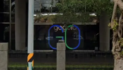 ▲桃園市龜山區的睿能數位服務股份有限公司開出1千萬元發票。（圖／GoogleMaps）