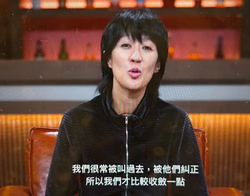 ▲主持人洪真慶爆料常被節目組叫去糾正，點評不能太苛刻。（圖／翻攝自Netflix）