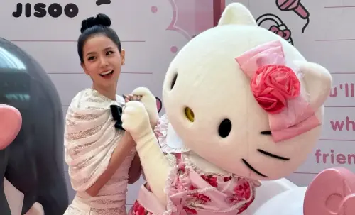Jisoo、Hello Kitty聯名快閃店宣布延期！官方保證1資格不受影響
