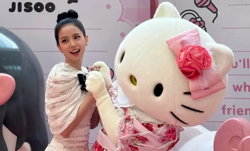 Jisoo、Hello Kitty聯名快閃店宣布延期！官方保證1資格不受影響