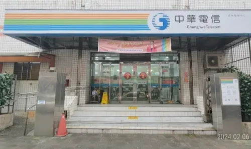 ▲基隆市安樂區安樂路2段127號「中華電信」開出11-12月發票1000萬大獎。（圖/Google評價）