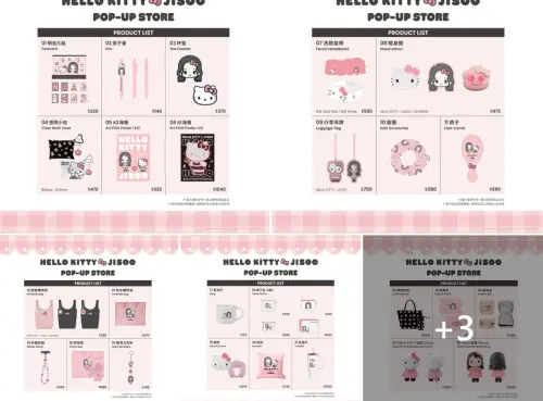 ▲Jisoo、Hello Kitty聯名快閃店周邊商品眾多。（圖／WANIN Visual 網銀國際影視臉書）