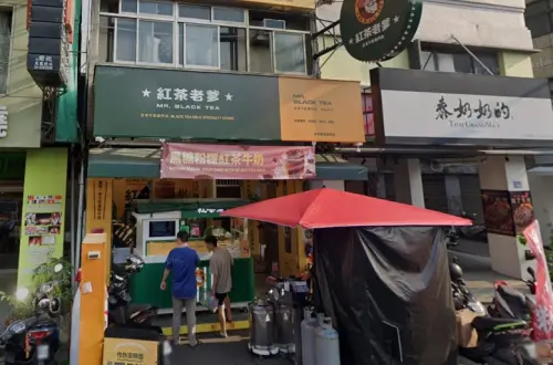 ▲台中南區「紅茶老爹」手搖飲開出11-12月發票1000萬大獎。（圖/Google Map）