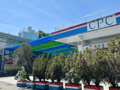 ▲高雄三民區中油「建國二路站」開出11-12月發票1000萬大獎。（圖/Google 評價）