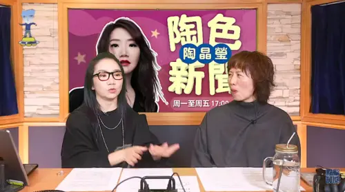 ▲陶晶瑩和袁惟仁有著多年交情，聽到對方離世的消息，感慨說：「他是很認真、堅持的創作人。」（圖／飛碟聯播網YT）