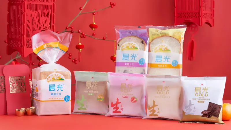 ▲新春吃晨光　有土司有財　馬年開運貼紙陪你迎新年（圖／晨光土司提供）