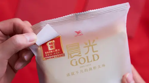 ▲晨光土司新春開運貼紙，一起撕開抽好運，迎晨光納福、有土司有財。（圖／晨光土司提供）