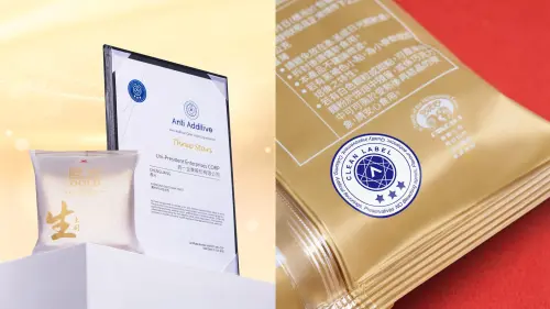 ▲晨光土司全系列產品(晨光土司-糯米湯種系列、晨光 GOLD 生土司系列)，連年榮獲A.A. 國際無添加驗證肯定。上圖為晨光GOLD生土司。（圖／晨光土司提供）