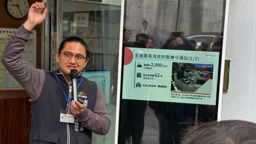 他們是人間天使、活菩薩！盧秀燕視察全台最高衛生所感動鞠躬
