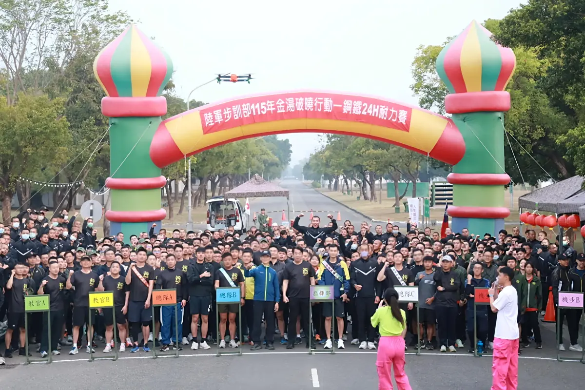 ▲陸軍步兵訓練指揮部舉辦24小時鋼鐵耐力賽，24小時不間斷的耐力考驗，磨出穩定心志與抗壓能力。（圖／記者莊全成翻攝）