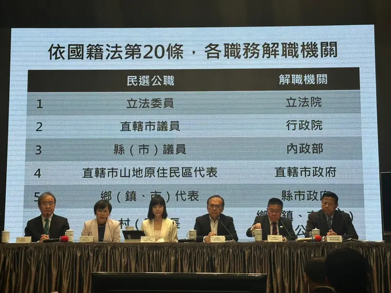 ▲劉世芳今日特別於行政院會後記者會說明李貞秀國籍爭議，並還原就職前始末。（圖／記者陳威叡攝，2026.02.05）