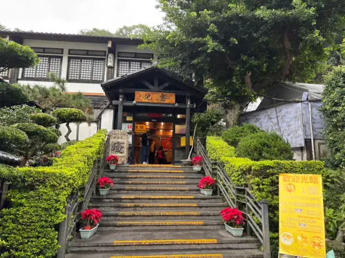 「皇池」3月底熄燈！曾創單日百萬元業績　停業3年：改建溫泉飯店
