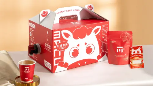 ▲「麻酷分享壺」以嶄新樣貌迎接新春。（圖／麻古茶坊提供）