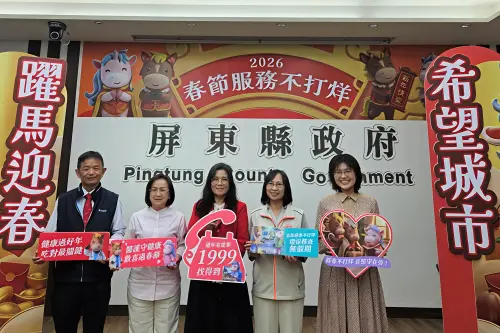 迎春走春首選　屏縣府春節活動與醫療資訊不打烊
