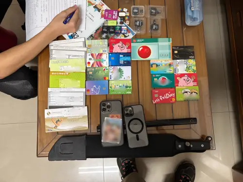 ▲全台一共425人受害金額高達5.7億餘元，相當驚人。（圖／翻攝畫面）