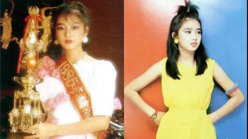 ▲朱麗蒨參加選美比賽的舊照，當年約19歲。（圖／山東新聞哥微博）