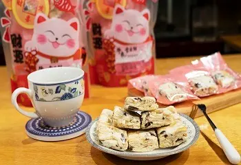 ▲台中監獄，牛軋雪Q餅。（圖／法務部）