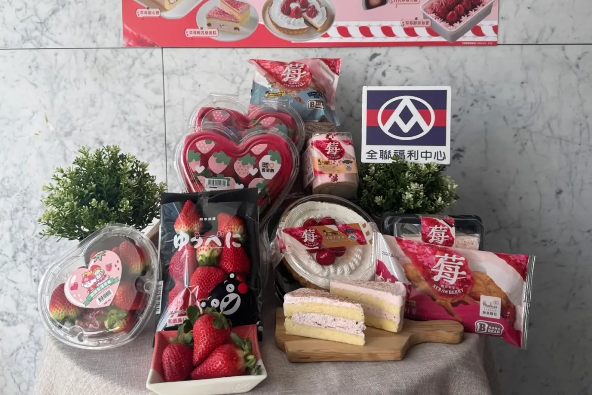 ▲草莓控這波別想逃！ 全聯、大全聯草莓季開跑，日、韓、台鮮果全到齊，最低每盒只要239元，且任選2盒再多折10元。（圖／全聯提供pxmart.com）