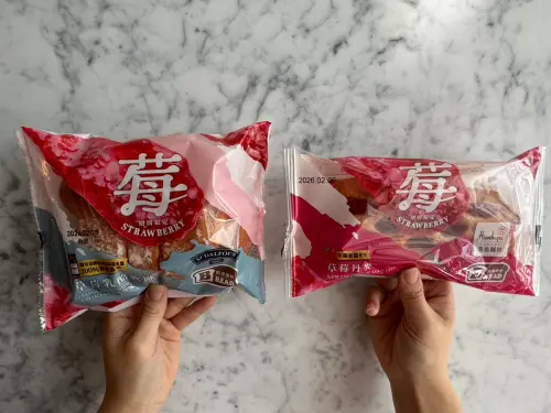 ▲阪急麵包也攜手 READ BREAD 推出草莓季限定新品「草莓丹麥」，售價39元。