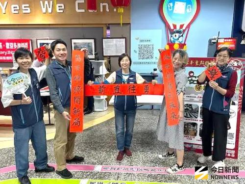 祝福馬來運轉迎新春！高雄區監理所舉辦揮毫寫春聯及交通安全宣導
