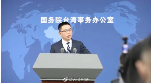 李貞秀放棄中國籍卡關！國台辦回應：不存在國籍問題
