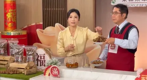 黃偉哲再登直播　力推東山龍眼乾　 30分鐘1600公斤秒殺
