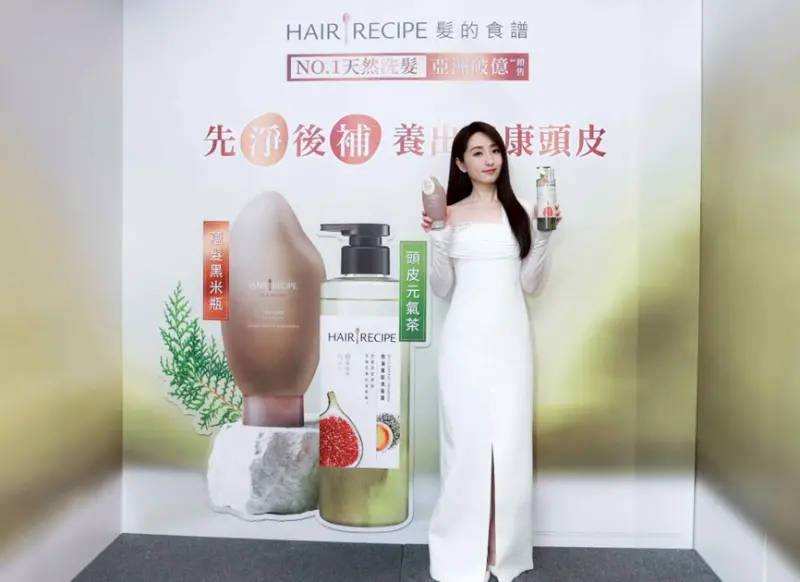 ▲Hair Recipe髮的食譜代言人 柯佳嬿出席一日店長活動（圖／品牌提供）